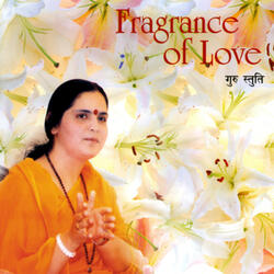 Gurudev Daya Kar Do Mujh Par