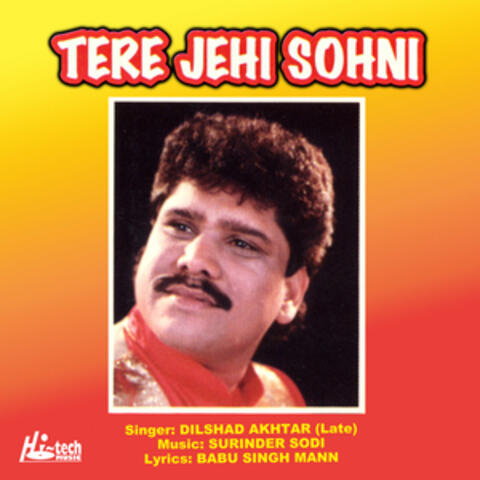 Tere Jehi Sohni