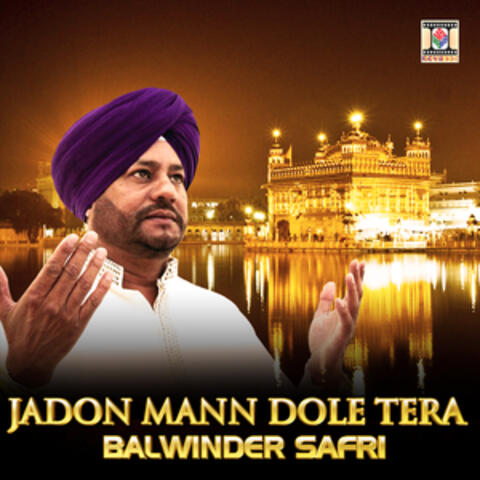 Jadon Mann Dole Tera