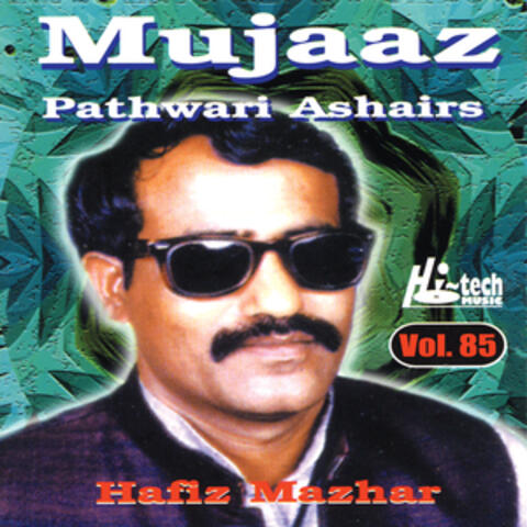 Mujaaz, Vol. 85 - Pothwari Ashairs