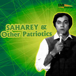 Lab Pe Aati Hai (From "Saharey")