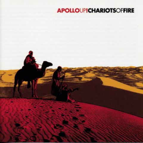 Chariots of Fire