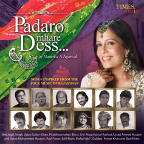 Padaro Mhare Dess
