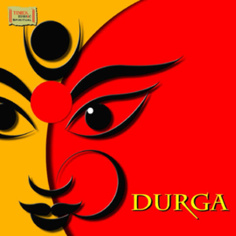 Durga