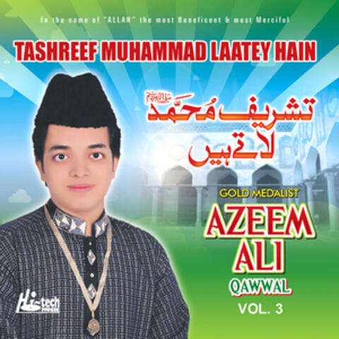 Tashreef Muhammad Laatey Hain (Islamic) Vol. 3