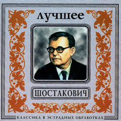 D.Shostakovich. Symphony No.10 in E minor, Op.93. III - Allegretto