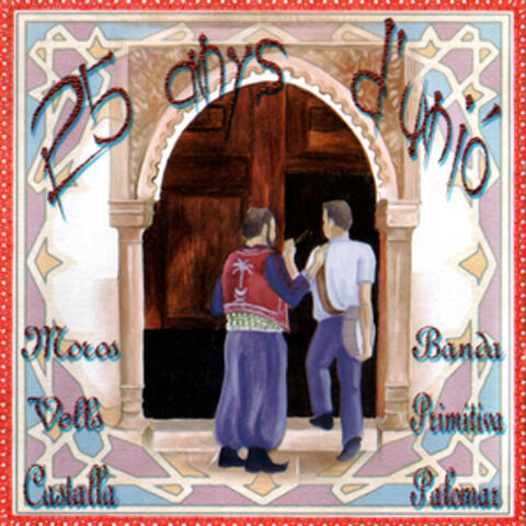 25 Anys d'Unió