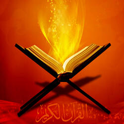 Sourat As Saffat