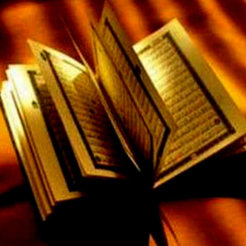 Mishary Al Afasy