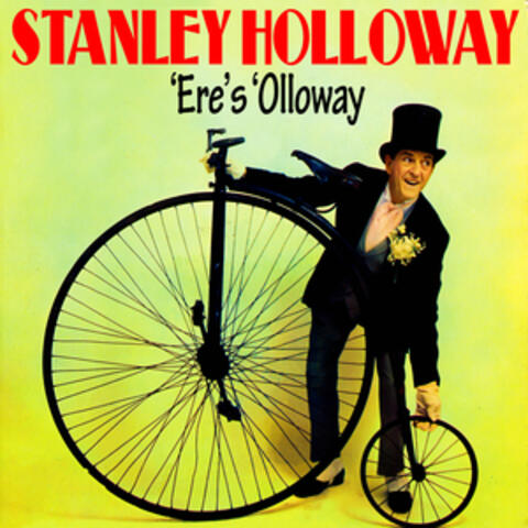 Ere's 'Olloway