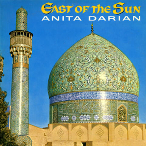 East of the Sun