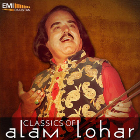 Classics of Alam Lohar