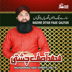 Main Naukar Panjtan Da