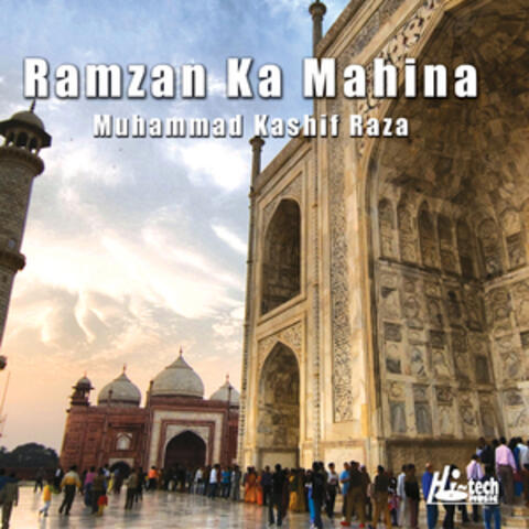 Ramzan Ka Mahina - Islamic Naats