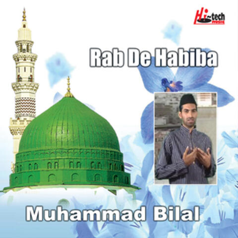 Rab De Habiba - Islamic Naats