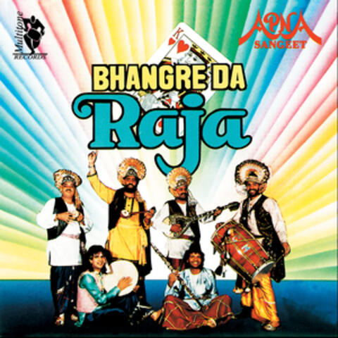 Bhangre Da Raja