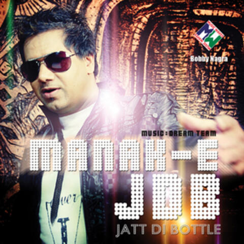 Jatt Di Bottle