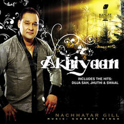 Akhiyan