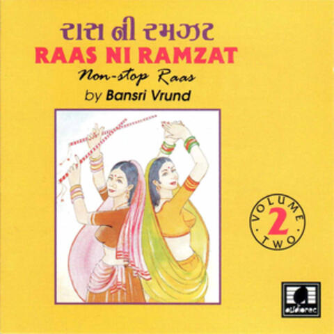 Raas Ni Ramzat Vol.2