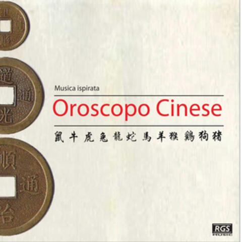 Oroscopo Cinese