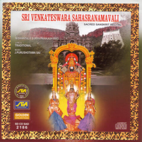 Nishantala Surya Prakash Rao