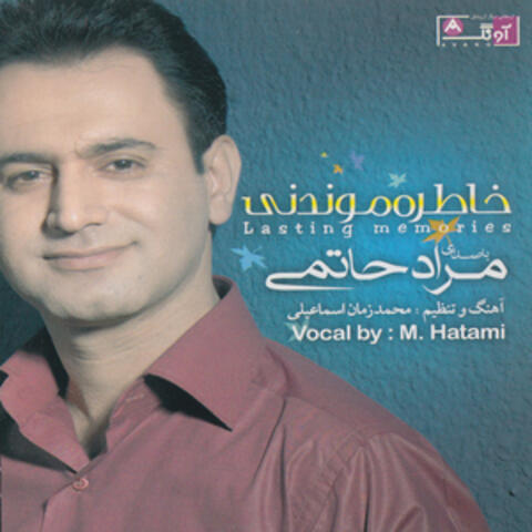 Lasting Memories (Khatereh-Ye Moondani) - Iranian Pop Collection 25