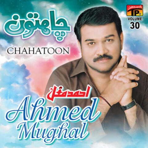 Chahatoon, Vol. 30