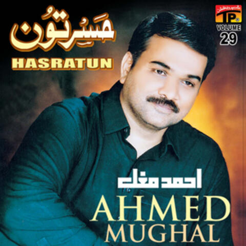 Hasratun, Vol. 29