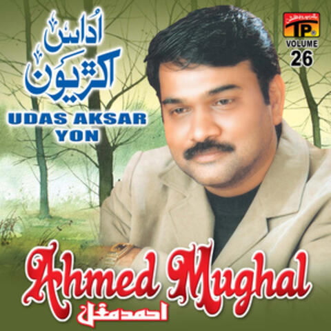 Udas Aksar Yon, Vol. 26