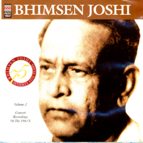 Concert Recording Of The 1960's Volume 2