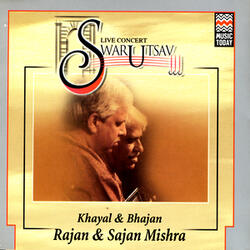 Bhajan in Raga Tilak Shyam