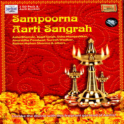 Om Jai Adya Shakti Aarti