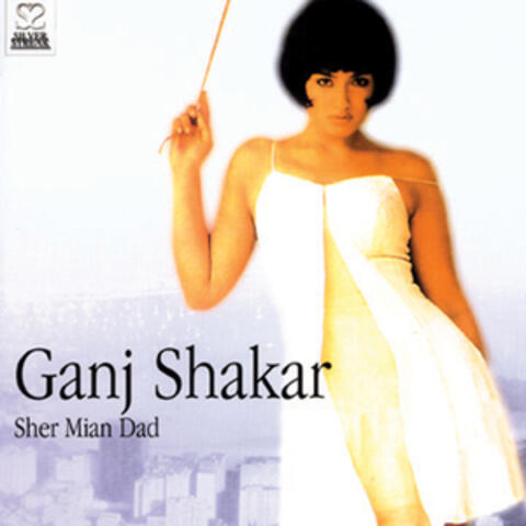 Ganj Shakar
