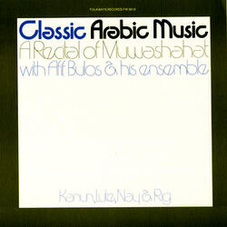 Modern Muwashah for Voice and Instruments - Ya louru hubbiki