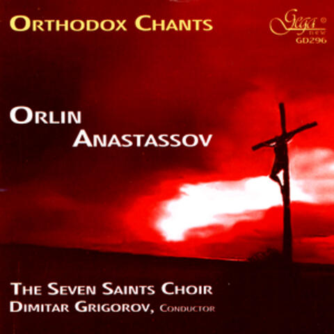 Orthodox Chants