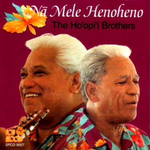 Na Mele Henoheno