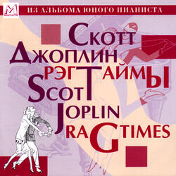 The Ragtime Dance (A Stop-Time Two-Step)