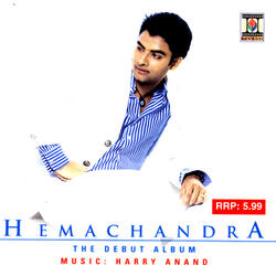 Aaja Aaja Jaana