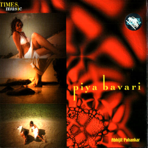 Piya Bavari