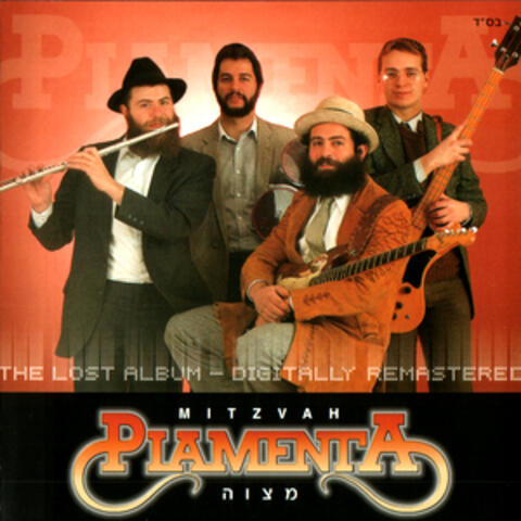 Mitzvah