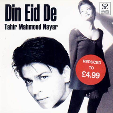 Din Eid De