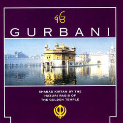 Gurmukh Rom Rom