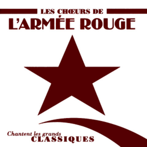 Sing The Great Classics (Chantent Les Grands Classiques)