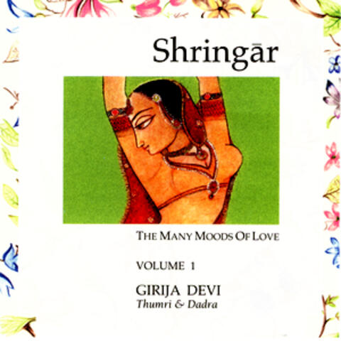Girija Devi Vol 1