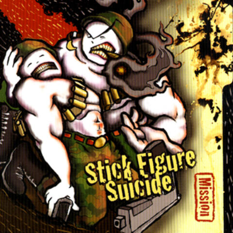 Stick Figure Suicide