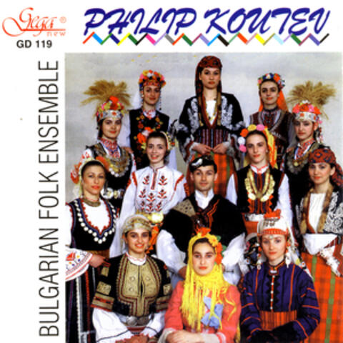 Philip Koutev Folk Ensemble