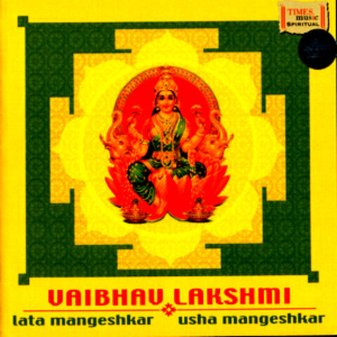 Vaibhav Lakshmi