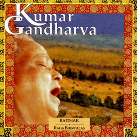 Baithak - Raga Bhimpalas - Volume 1