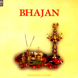 Madhukar Shyam Hamare Chor