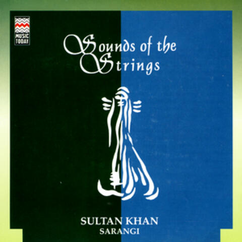 Gharana Series - Patiala